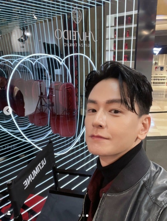 임주환 인스타그램