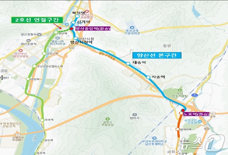 노선도.(부산시 제공. 재판매 및 DB금지)