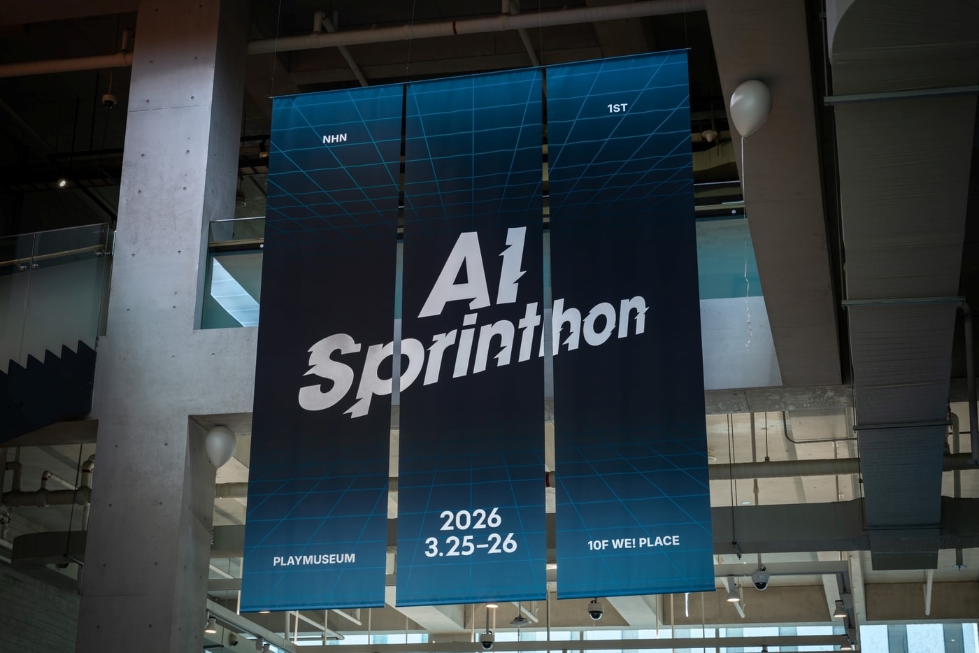 NHN이 지난 25일부터 26일까지 사내 프로그램 'NHN AI 스프린톤'을 개최했다.(NHN 제공. 재판매 및 DB금지)2026.3.30 ⓒ 뉴스1