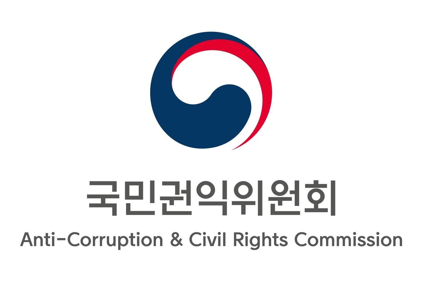 권익위, 제2회 특별성과 포상금 지급...12명에 총 3110만원 - 뉴스 썸네일 이미지