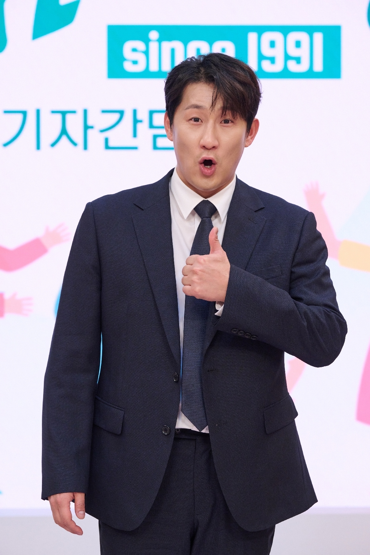 가수 나상도 / KBS '아침마당'