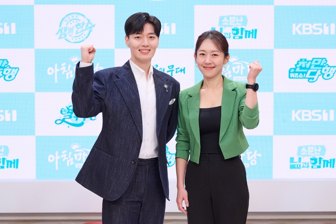 박철규, 엄지인 아나운서 / KBS 1TV '아침마당' 제공