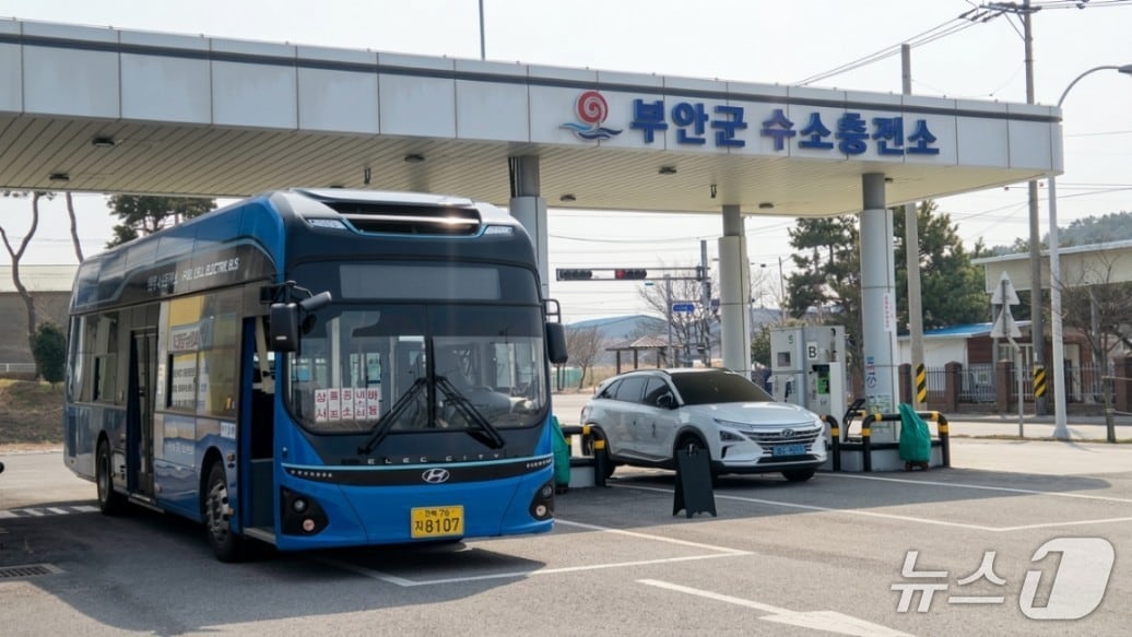 전북 부안군이 중동 사태 에너지 위기 극복을 위해 수소가격을 동결키로 했다.(부안군 제공, 재판매 및 DB 금지)