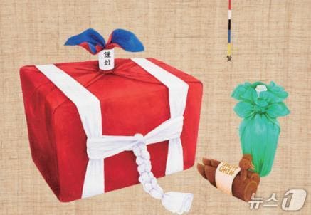 대구 달성문화재단은 오는 4월16일까지 참꽃갤러리에서 정현숙 작가의 '복을 담은 보자기 작품'을 전시한다.(대구 달성군 제공. 재판매 및 DB금지)