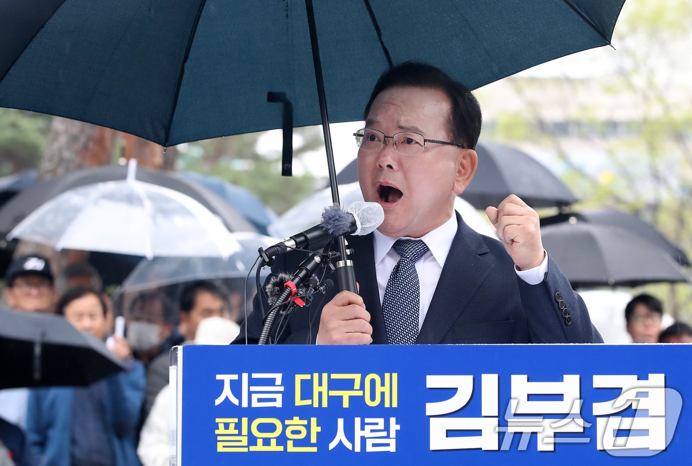 김부겸 전 국무총리가 지난달 30일 오후 대구 중구 2·28기념중앙공원에서 6·3지방선거 대구시장 출마를 선언하고 있다. 2026.3.30 ⓒ 뉴스1 공정식 기자