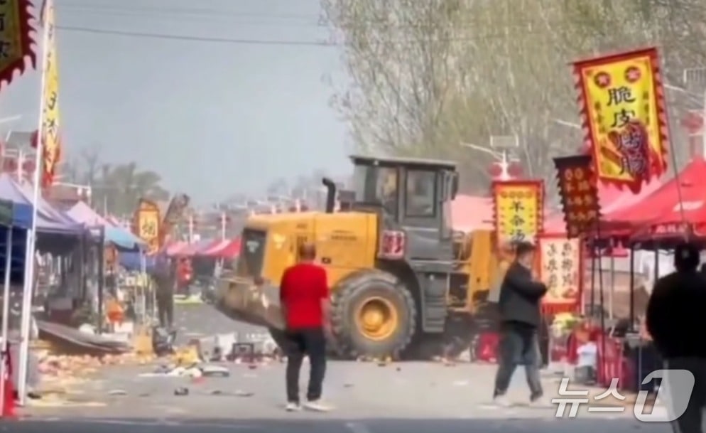 (홍콩 성도일보 갈무리)