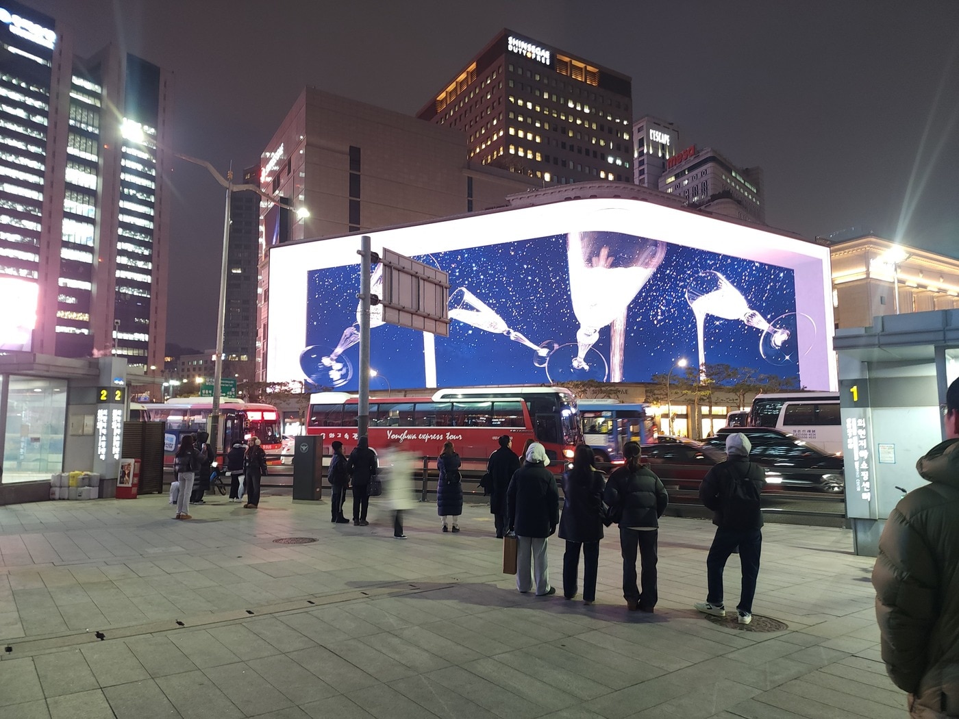 서울 명동 옥외 전광판