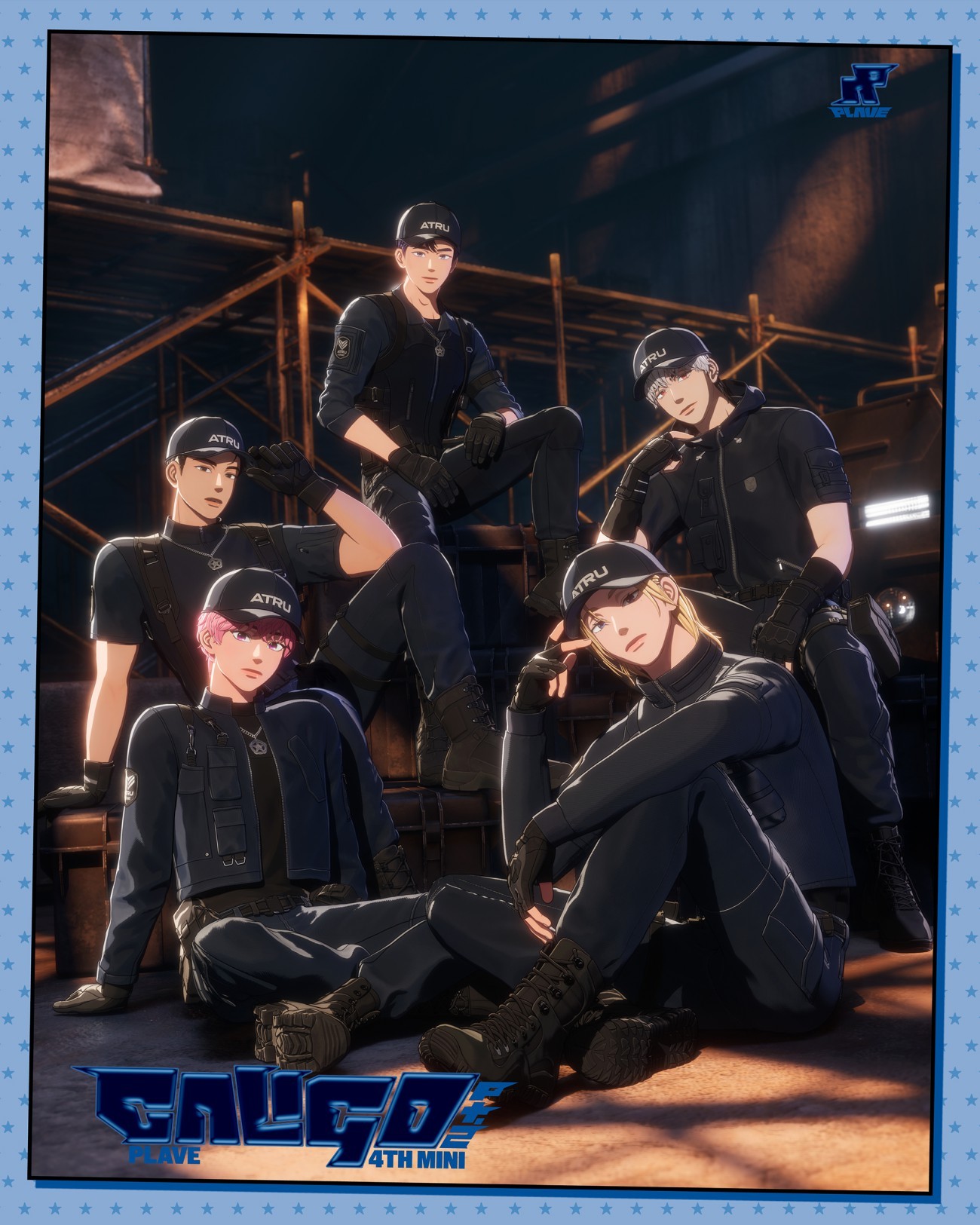 플레이브(블래스트 제공)