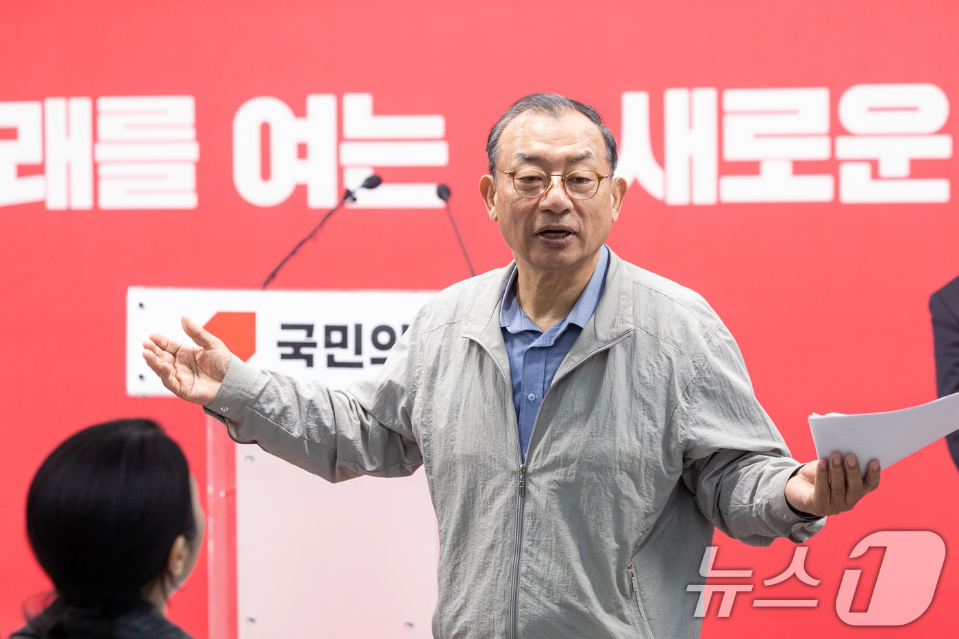 이정현 국민의힘 공천관리위원장이 지난 3월 31일 서울 여의도 중앙당사에서 50만 이상 도시 경선 결과를 발표하고 있는 모습. 2026.3.31 ⓒ 뉴스1 이승배 기자