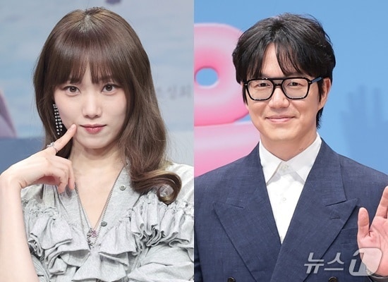 이성경 성시경ⓒ 뉴스1