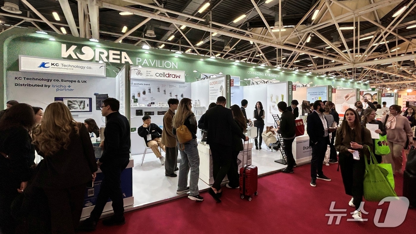 2026 코스모프로프 볼로냐 한국관 모습(경산시 제공. 재판매 및 DB금지)/뉴스1