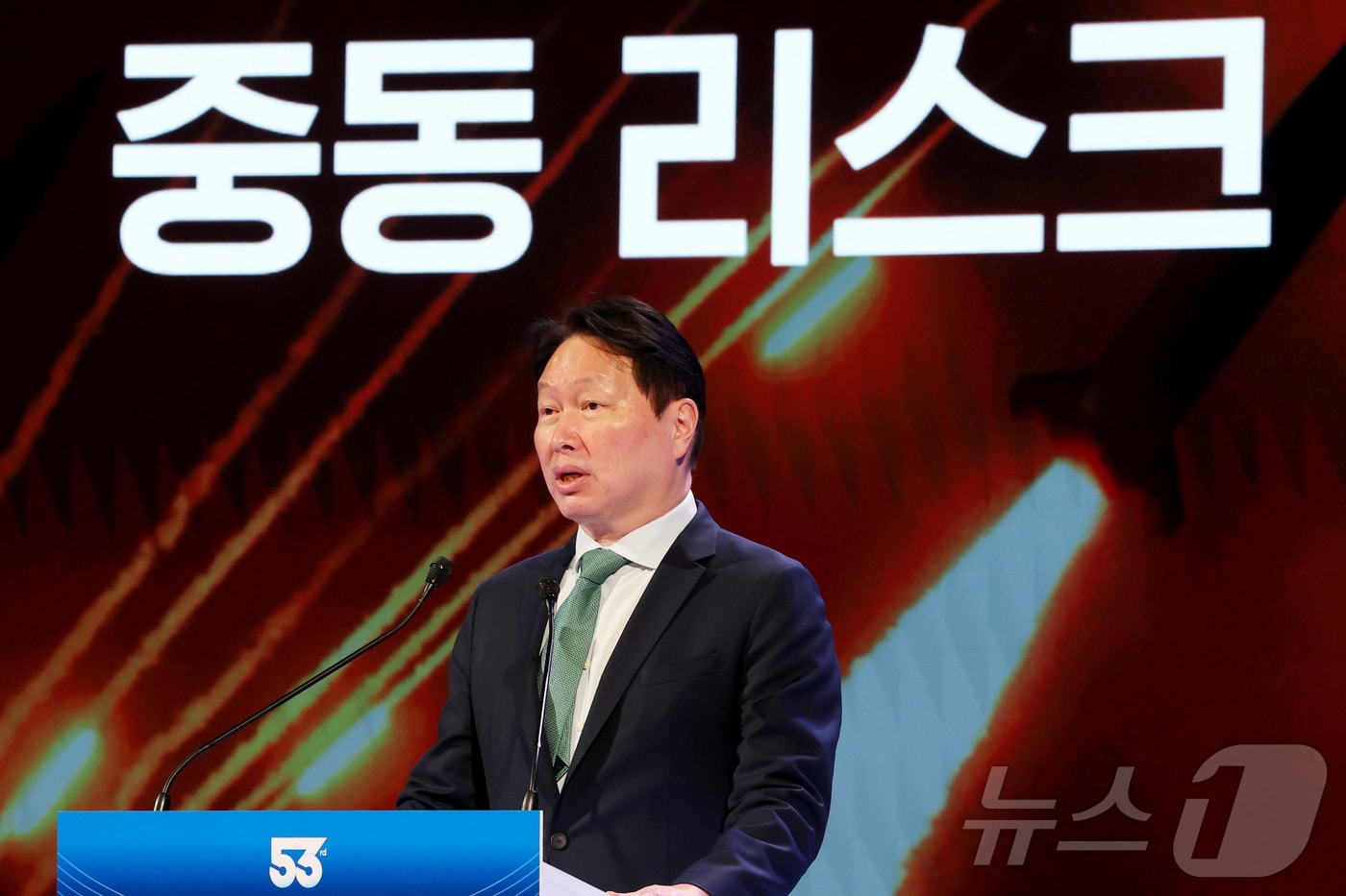 SK 창립 73주년 메모리얼 데이 행사 관련 이미지