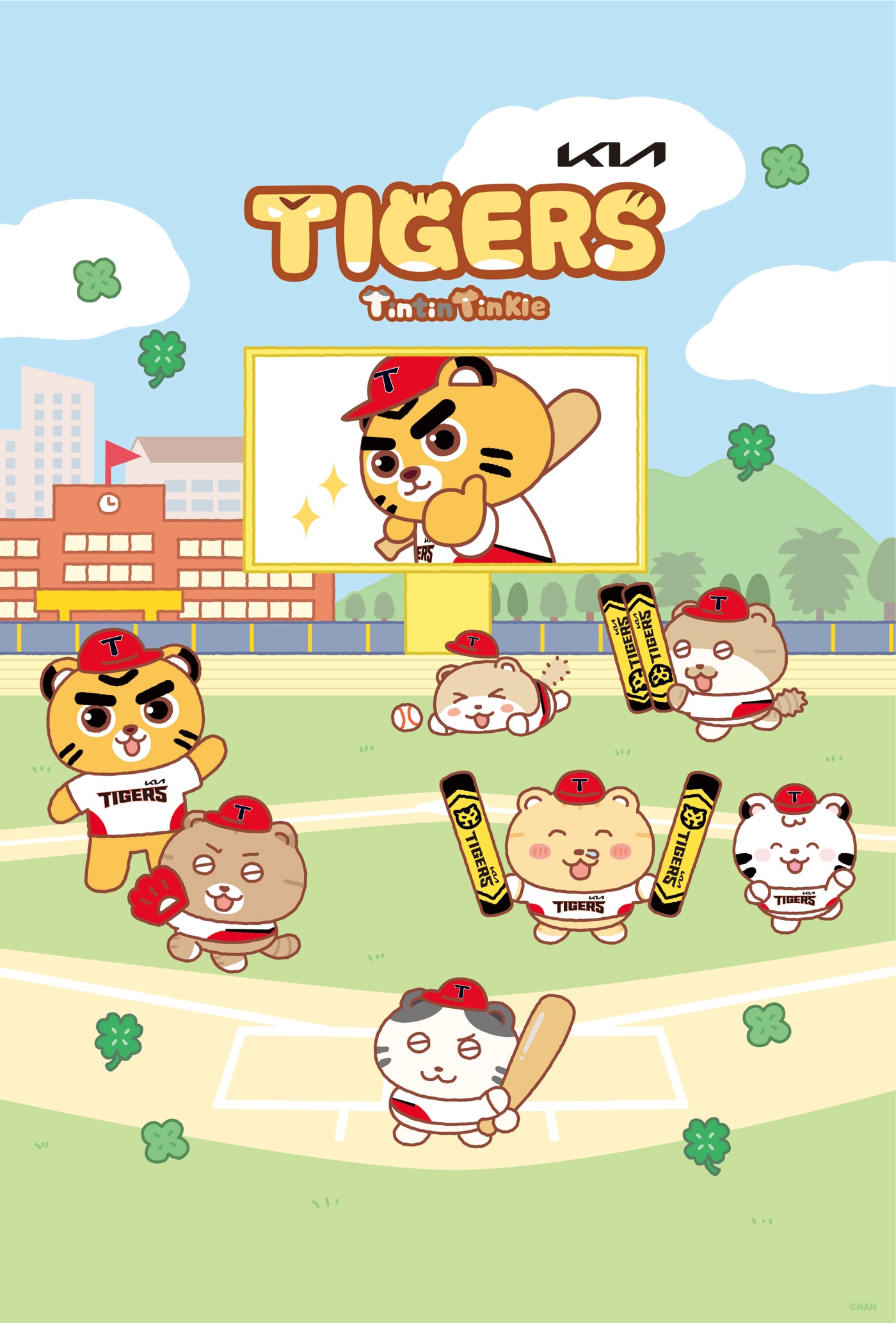 (KIA 타이거즈 제공)