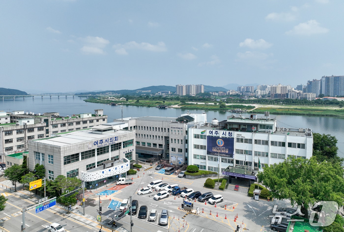 경기 여주시 청사.(여주시 제공. 재판매 및 DB 금지)/뉴스1