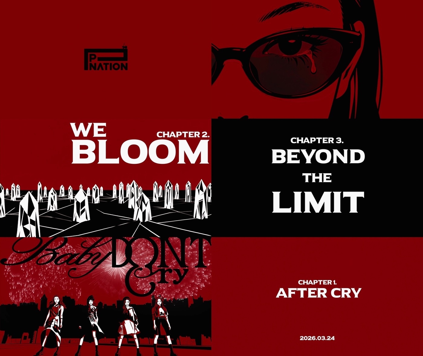 베이비돈크라이