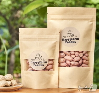 삼척산 구운땅콩.(삼척시 제공, 재판매 및 DB 금지) 2026.3.4/뉴스1