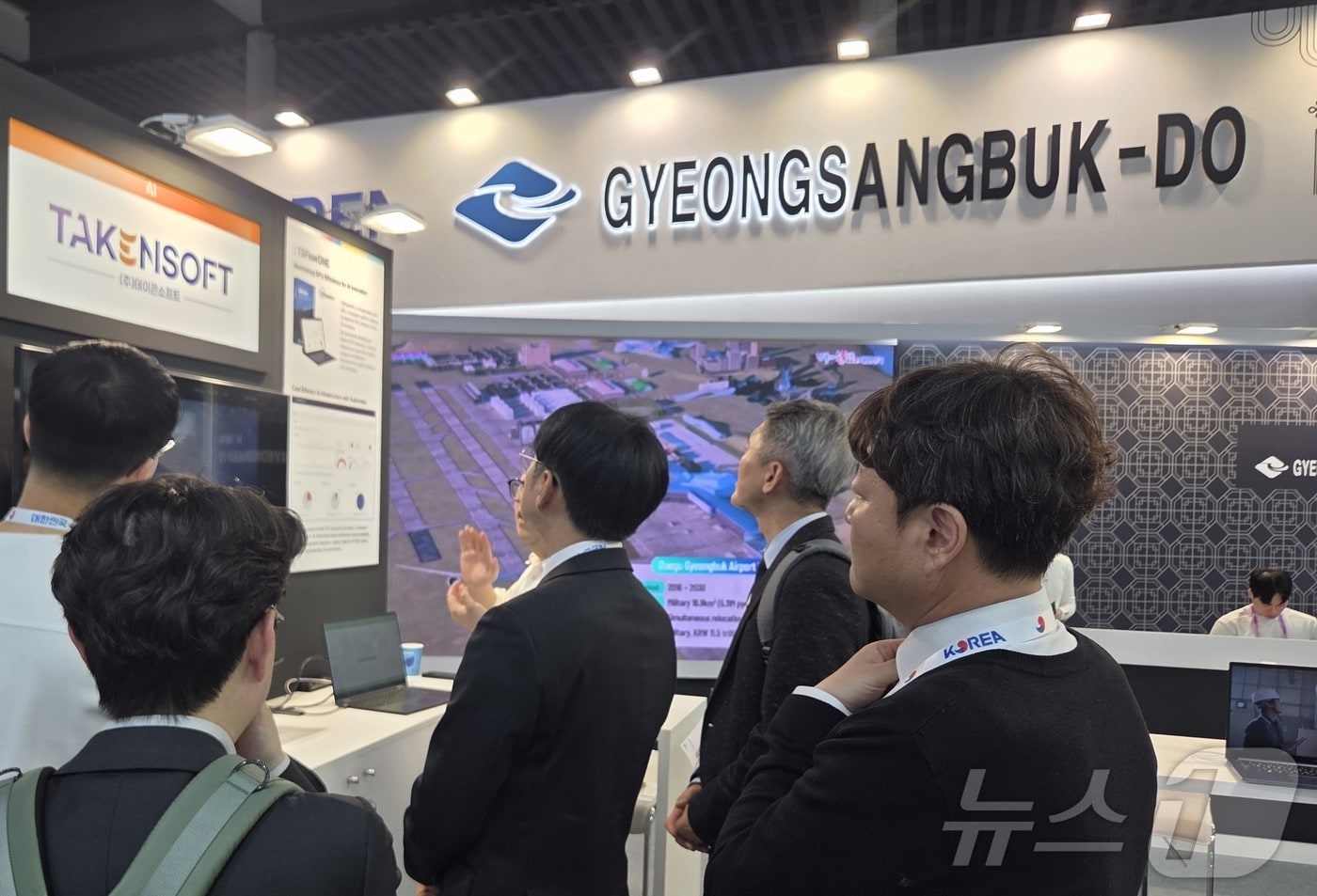 경북도는 4일 스페인 바르셀로나 피라 그란비아(Fira Gran Via)에서 열리는 세계 최대 모바일 산업 전시회 ‘MWC 2026(Mobile World Congress 2026)’에서 경북도 전시관을 운영해 지역 정보통신기술(ICT) 기업의 글로벌 진출을 지원한다. /뉴스1