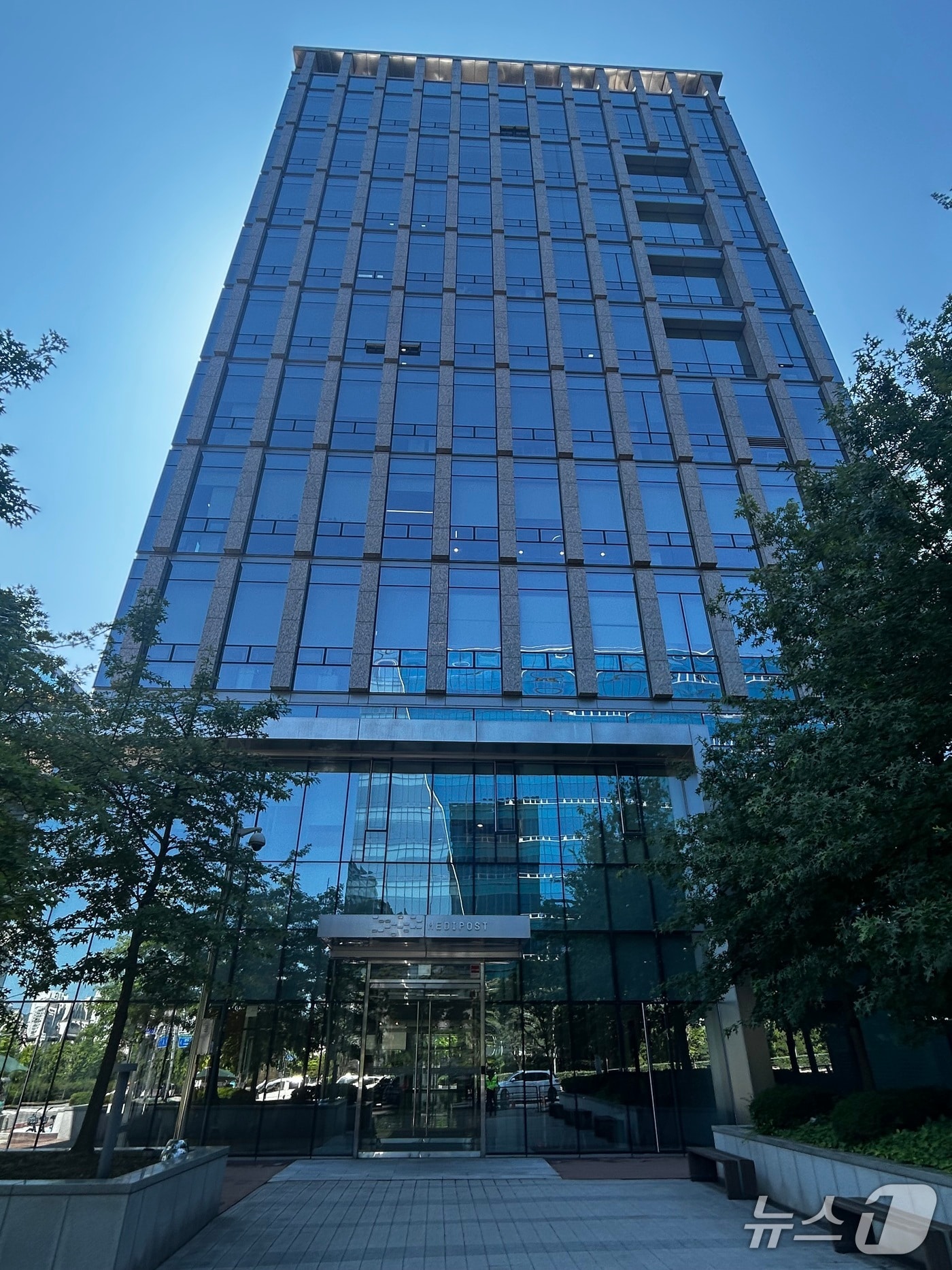 경기 성남시 판교 소재 메디포스트 사옥. ⓒ 뉴스1 문대현 기자