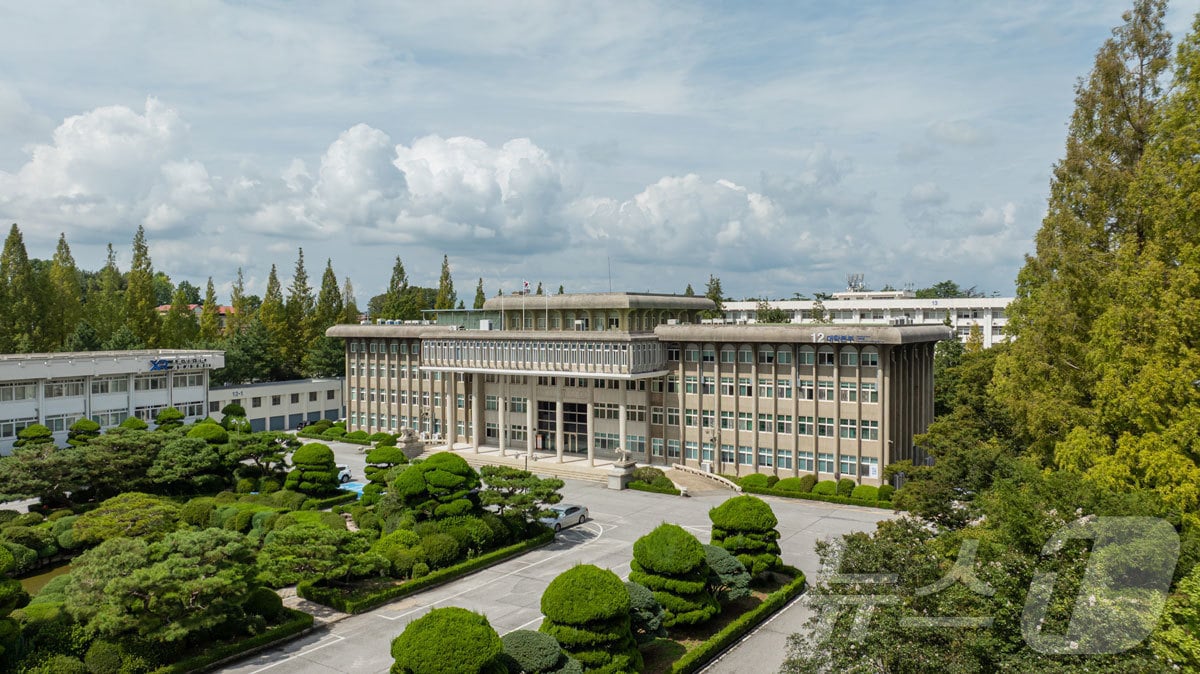 원광대학교 전경.(원광대 제공. 재판매 및 DB 금지) ⓒ 뉴스1
