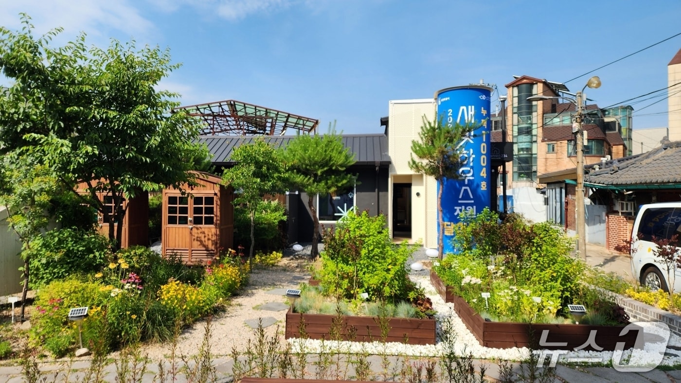 경기 수원시 새빛하우스 홍보관. (수원시 제공. 재판매 및 DB 금지) 2026.3.4/뉴스1