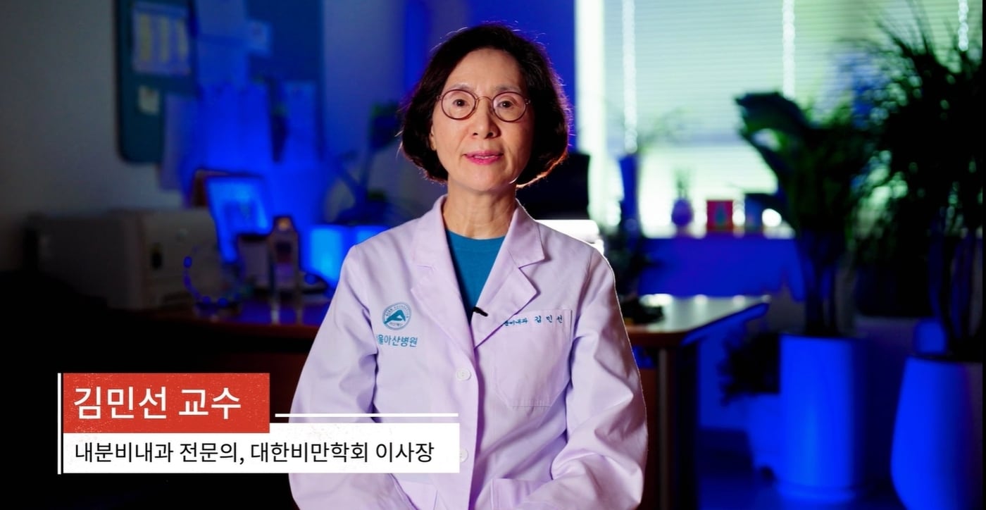 (한국릴리 제공)