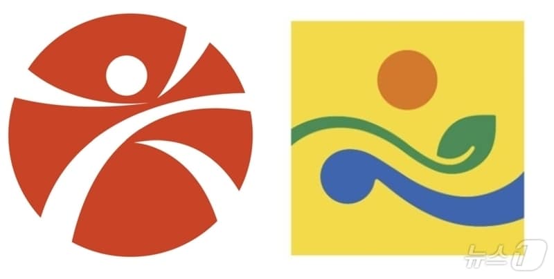 광주광역시청(왼쪽)와 전라남도청(오른쪽)의 심벌마크. 전남과 광주는 행정통합 특별법에 따라 오는 7월 1일 '전남광주특별시'로 통합된다. ⓒ 뉴스1