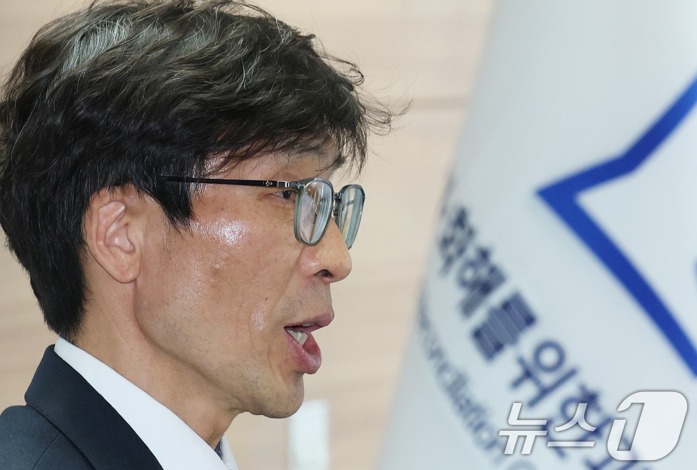 송상교 3기 진실·화해를위한과거사정리위원회 신임 위원장이 4일 오후 서울 중구 진실화해위원회 대회의실에서 열린 취임식에서 취임사를 하고 있다. 2026.3.4 ⓒ 뉴스1 오대일 기자