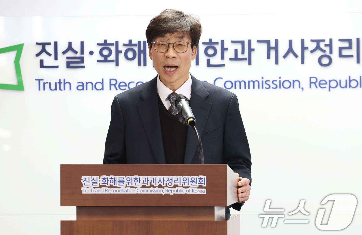 송상교 3기 진실·화해를위한과거사정리위원회 신임 위원장이 4일 오후 서울 중구 진실화해위원회 대회의실에서 열린 취임식에서 취임사를 하고 있다. 2026.3.4 ⓒ 뉴스1 오대일 기자