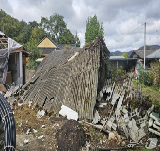 석멸 슬레이트 지붕.(경기 양평군 제공. 재판매 및 DB 금지)/뉴스1