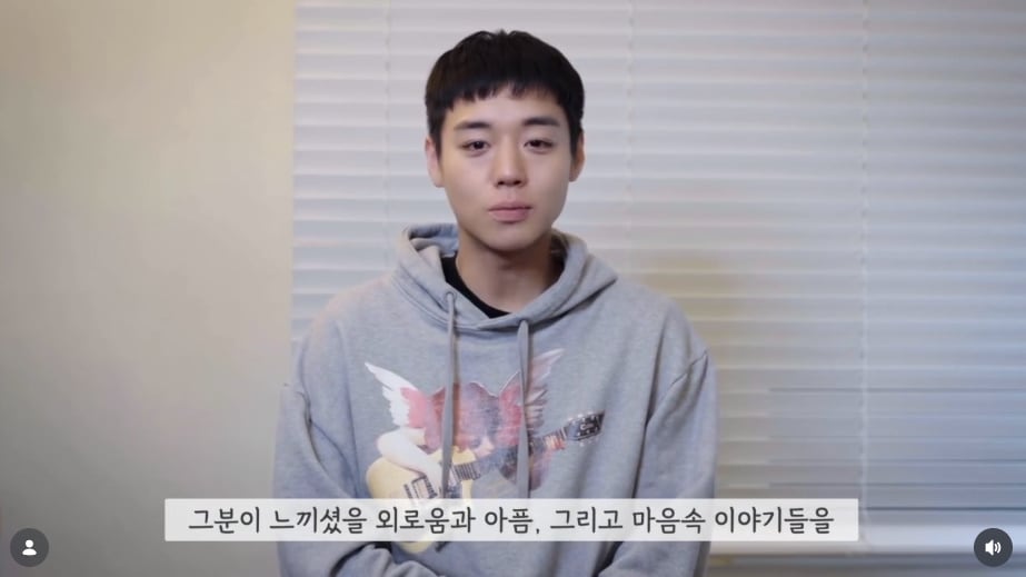 영월축제 공식 인스타그램 캡처