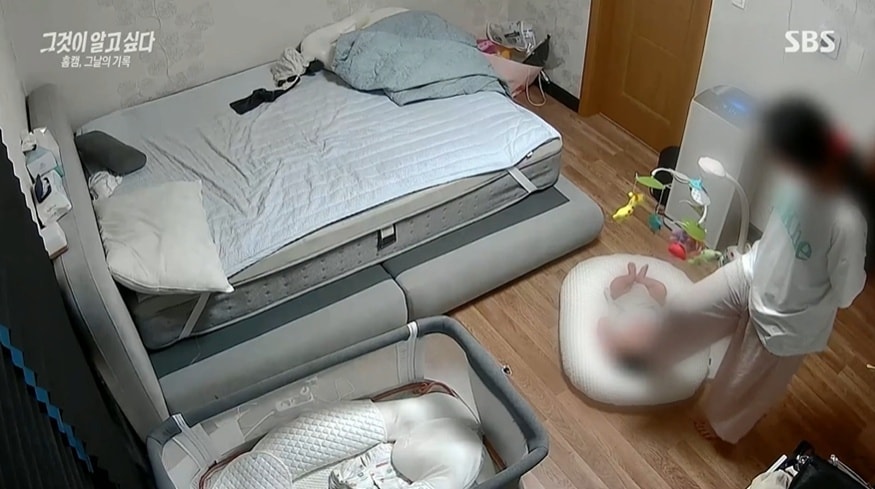 (SBS '그것이 알고 싶다' 갈무리)