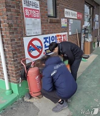 강원특별자치도 소방본부, 주유소 안전관리 실태 점검.(도소방본부 제공, 재판매 및 DB금지)
