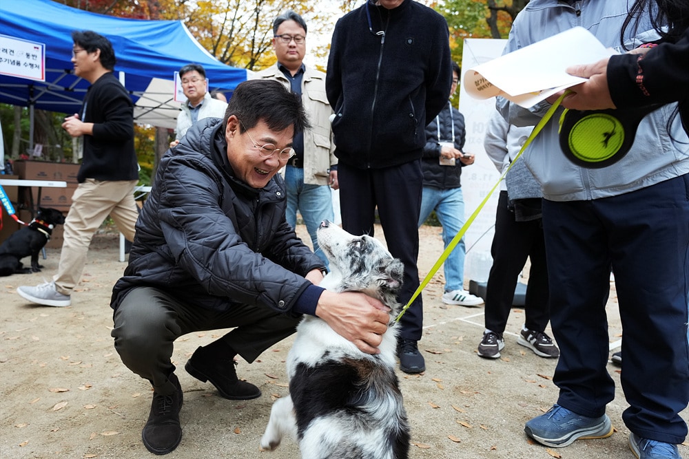 반려견과 함께하는 종로건강걷기대회(종로구 제공)