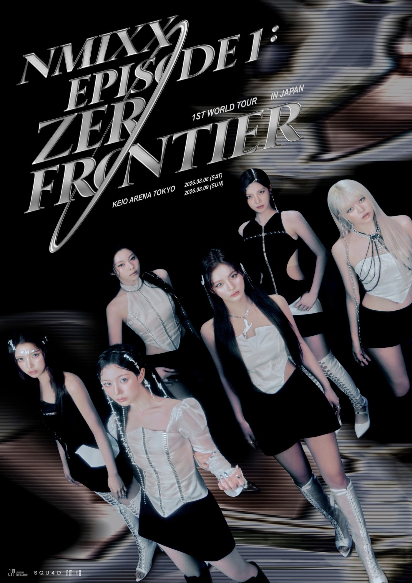 사진제공=JYP엔터테인먼트