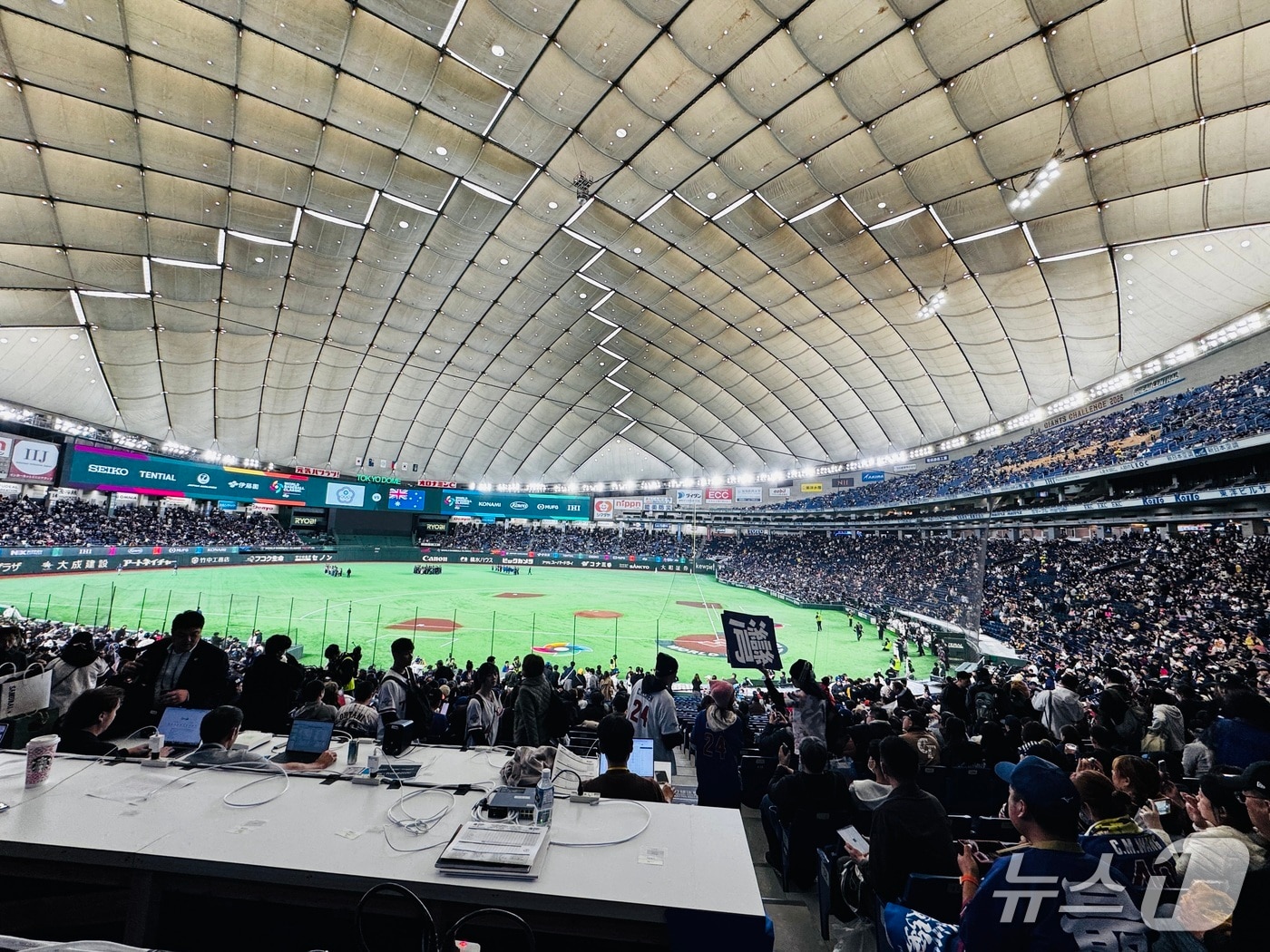 도쿄돔 WBC 개막전 풍경과 오타니 관련 장면