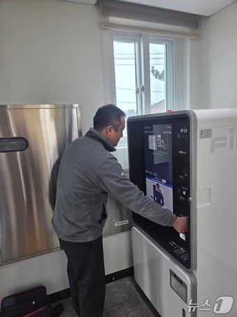 무인민원발급기(인천 옹진군 제공/뉴스1)