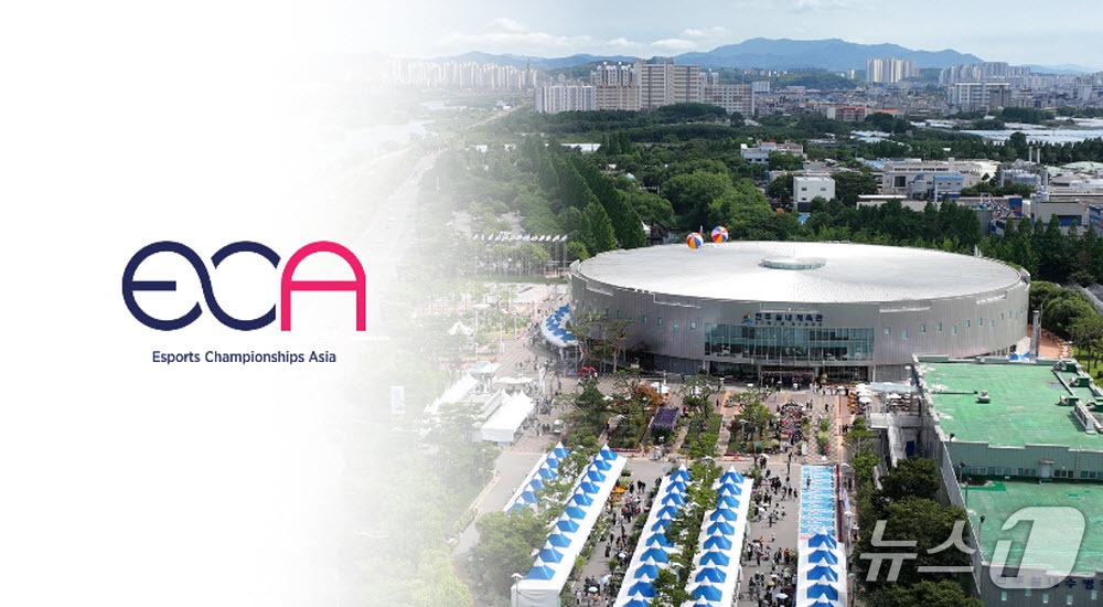 진주시 2026 아시아 이스포츠대회 홍보 이미지(진주시 제공. 재판매 및 DB금지).