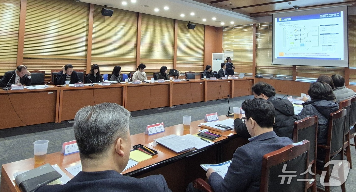 5일 시청 본관 중회의실에서 광역 대형폐기물 공공처리시설 건립 타당성 조사 및 기본계획 수립 용역 최종보고회가 열리고 있다. (울산시 제공. 재판매 및 DB 금지) /뉴스1