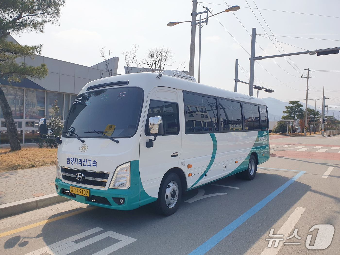 함양군 순화버스(함양군 제공. 재판매 및 DB금지)