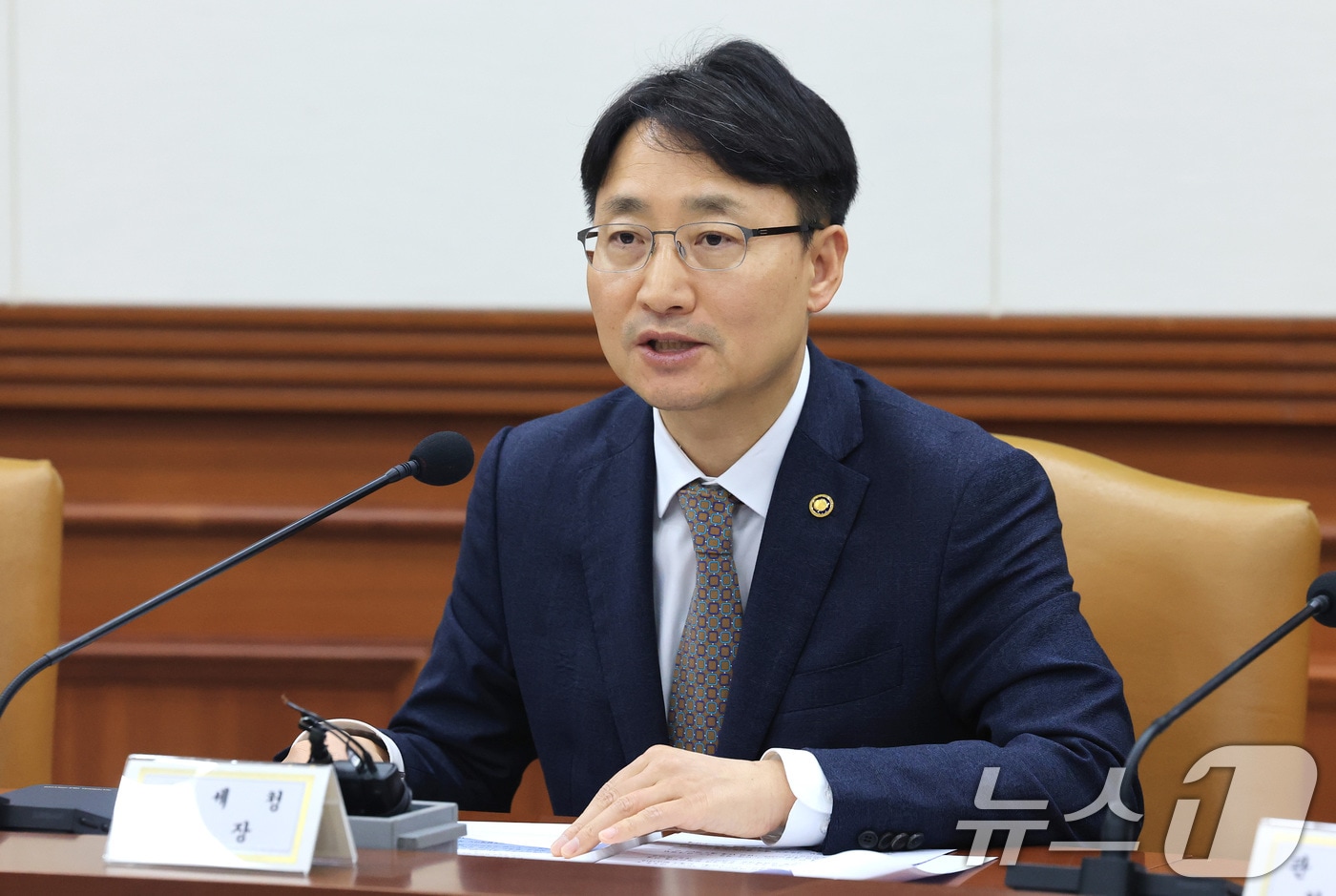 임광현 국세청장. 2026.3.5 ⓒ 뉴스1 임세영 기자