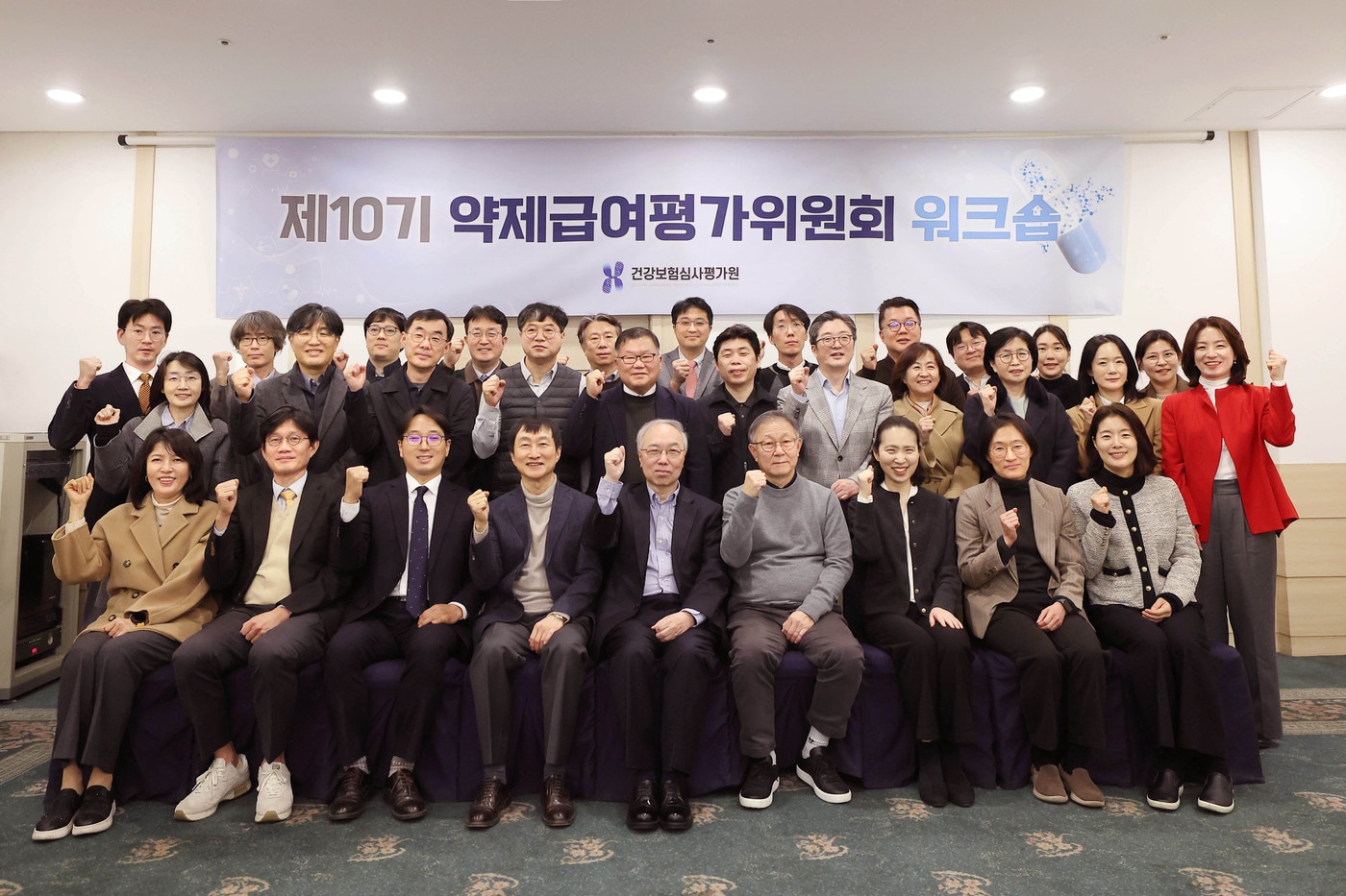 (건강보험심사평가원 제공)