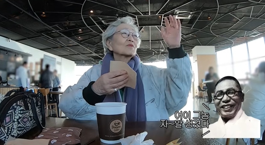 유튜브 채널 '김영옥'