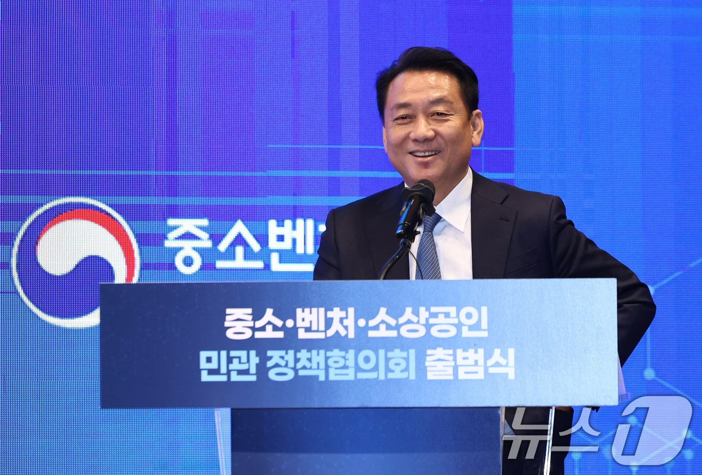 뉴스1 관련 이미지