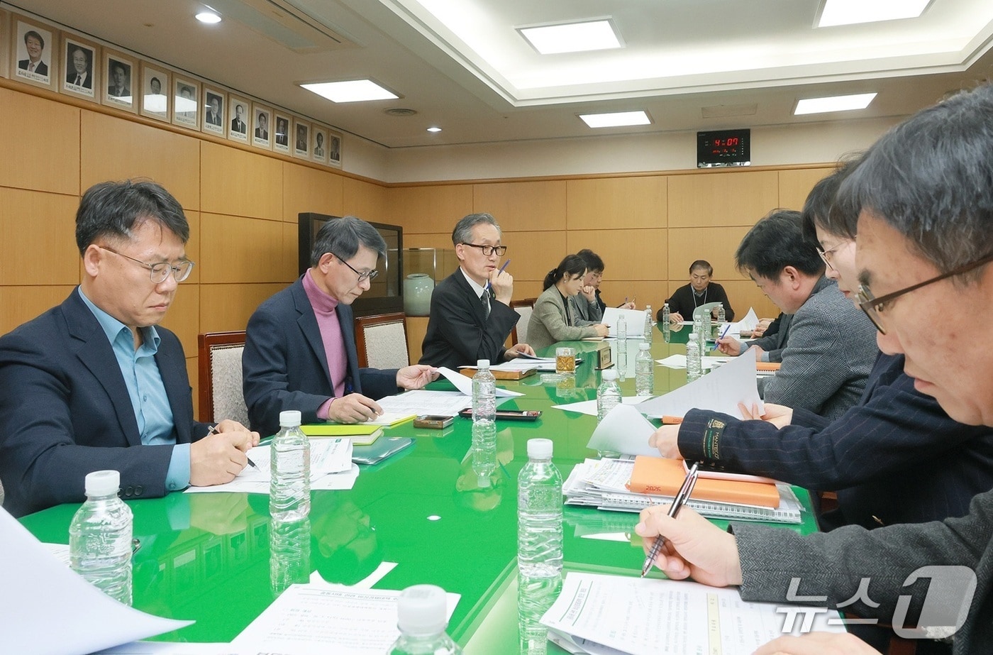 대전시 중동사태 관련 긴급점검회의(대전시 제공) /뉴스1