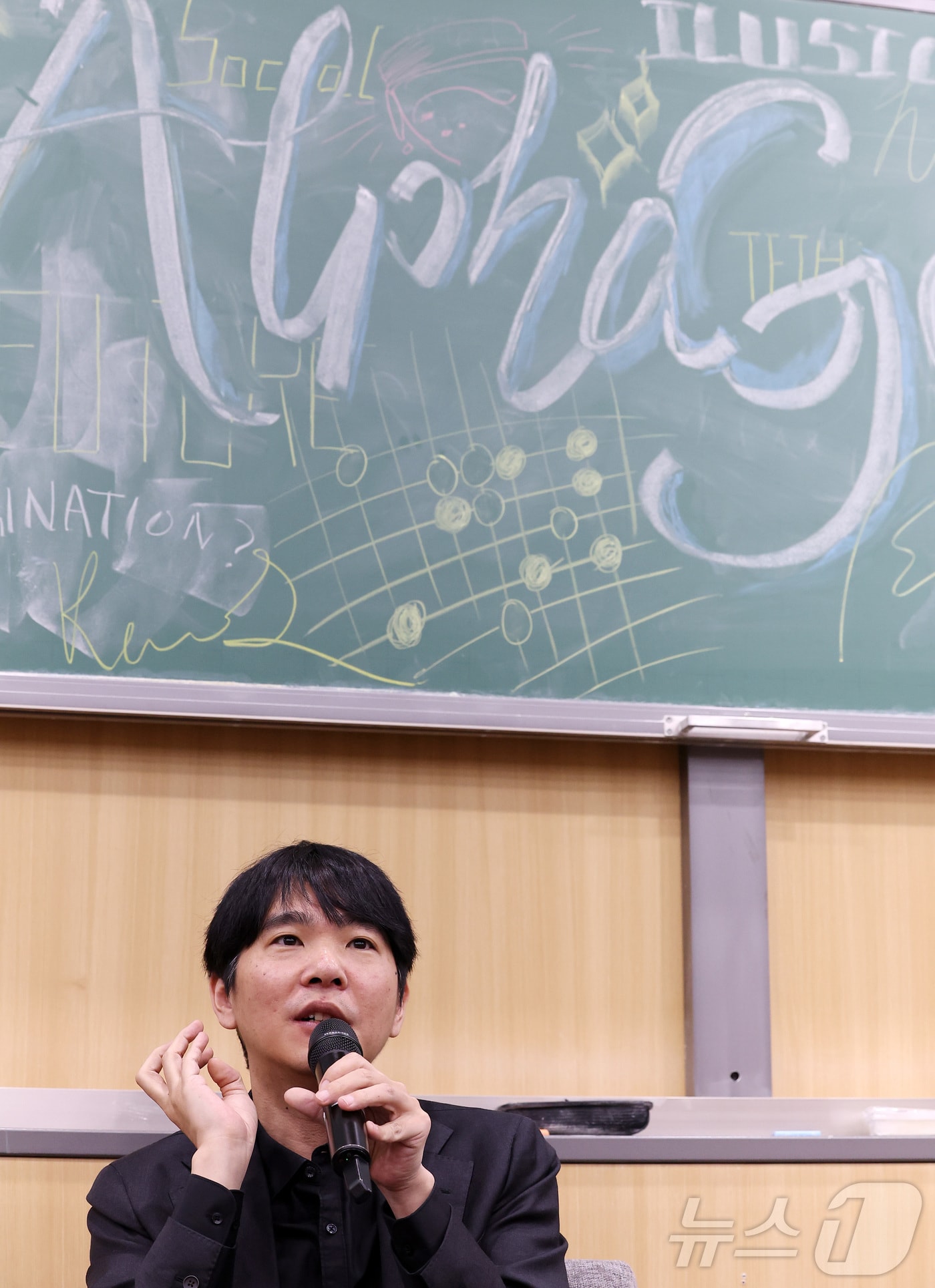 알파고 대국 10주년...이세돌 "AI로 인간 한계 극복 가능"(종합) - 뉴스 썸네일 이미지