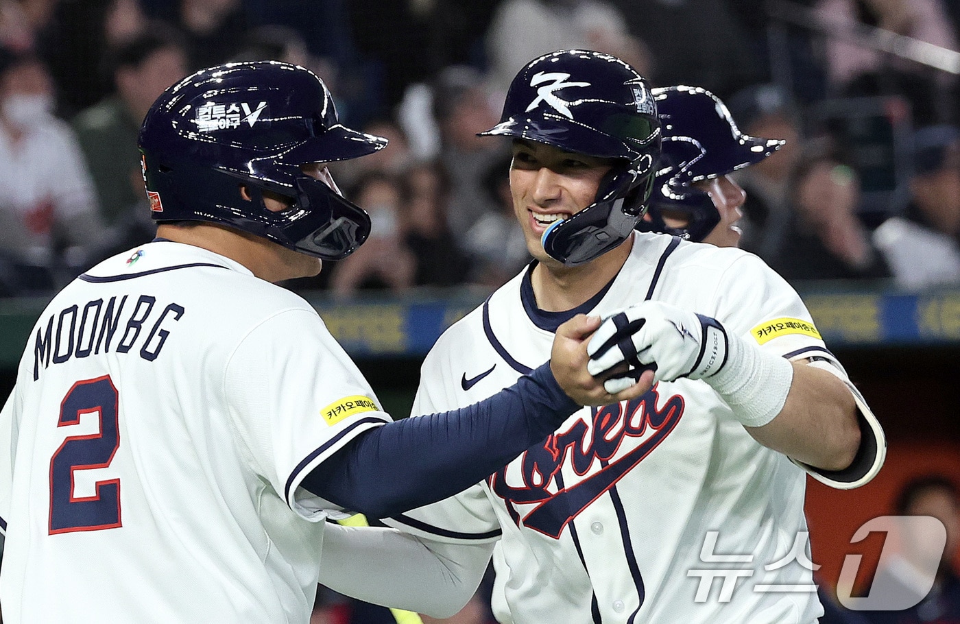 WBC 한국 체코전 위트컴 관련 이미지