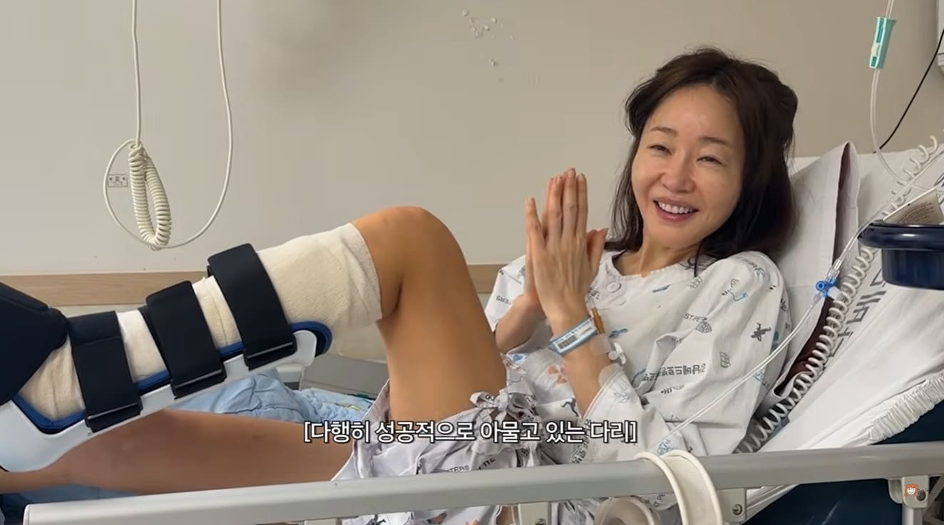 사진=유튜브 채널 '엄지원' 영상 갈무리