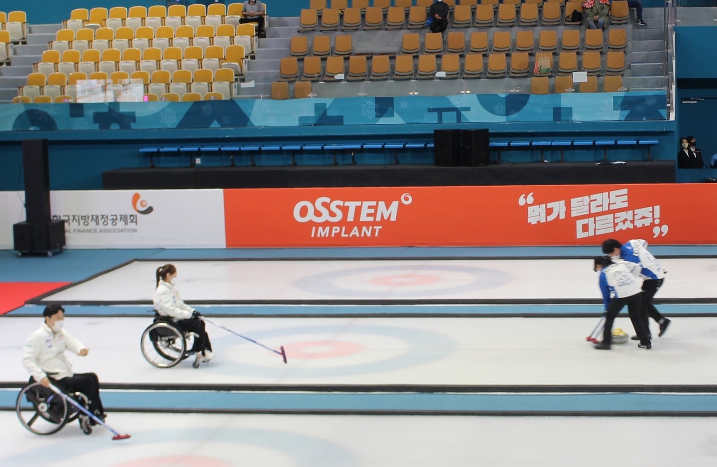 (오스템임플란트 제공)