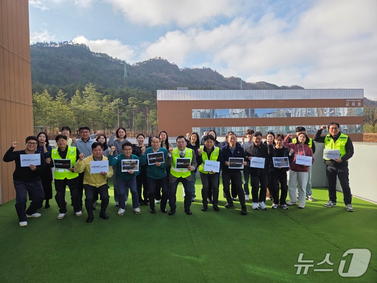 산불예방 SNS 캠페인 (산림청 한국산림복지진흥원 제공.재판매 및 DB금지)/뉴스1