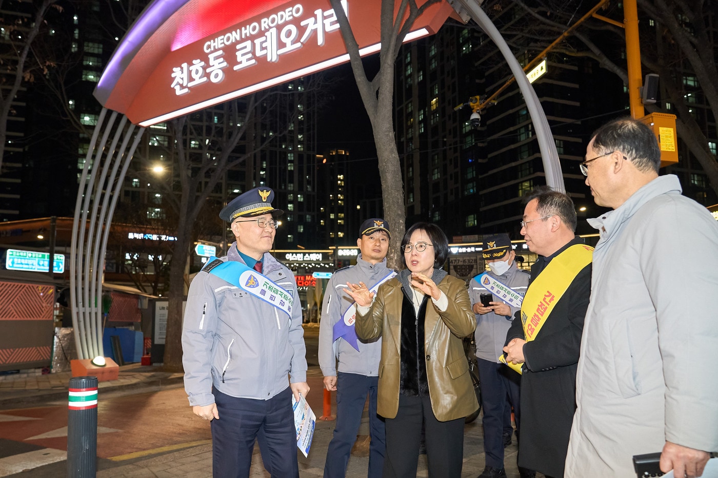 천호동 일대 광고물 정비 현장 점검